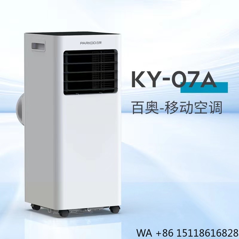 Air Conditioners - Портативный мобильный комнатный охладитель воздуха, мини-кондиционер