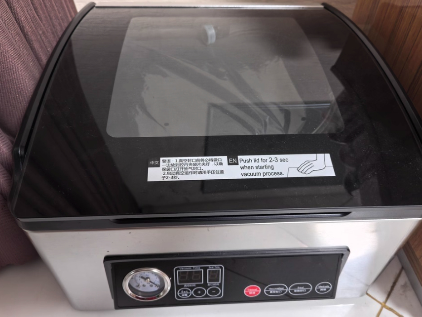 Food Vacuum Sealer Machine - Камерный вакуумный упаковщик серии VP100 Ultra