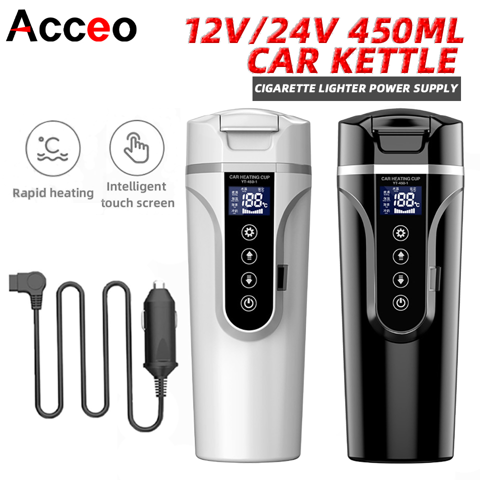 Electric Kettle Temperature Control - R31 450 мл автомобильная чашка с