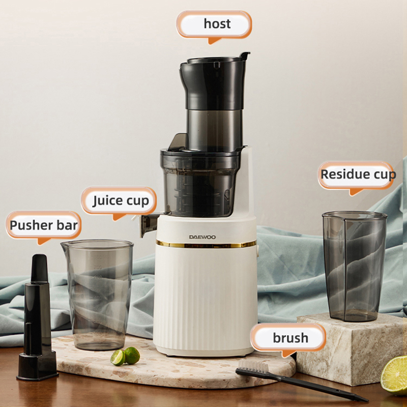 Electric Slow Juicer Cold Press - Портативный блендер, электрическая медленная соковыжималка -