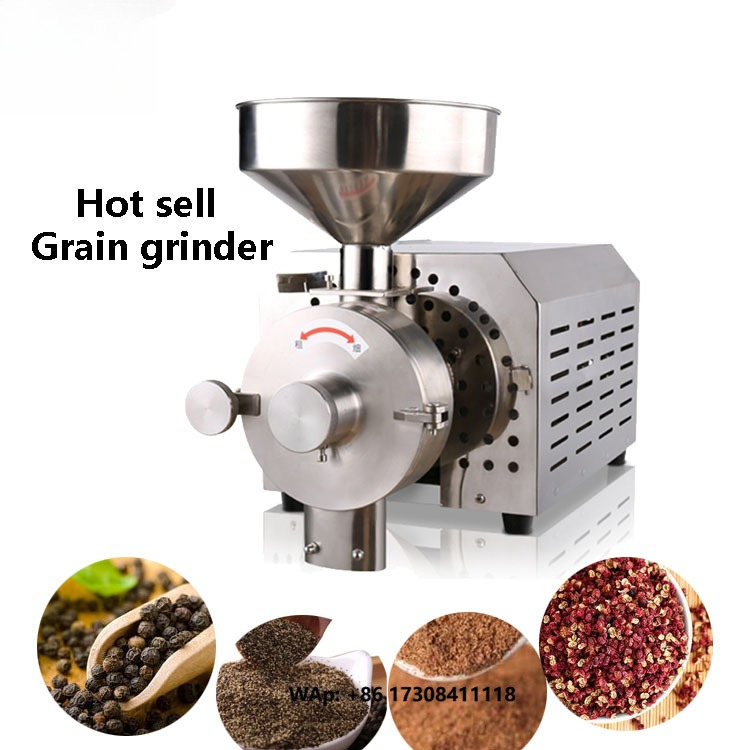 Coffee Bean Grinder Electric - Электрическая мельница CW для зерна, орехов,