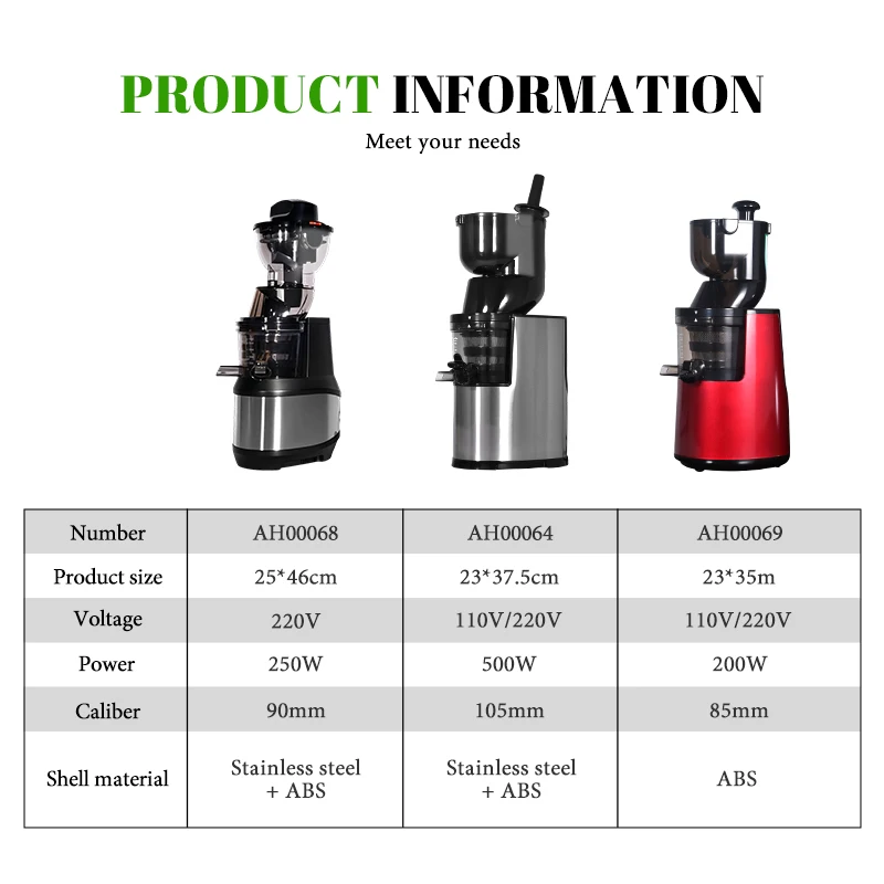 Electric Slow Juicer Cold Press - Автоматическая соковыжималка, соковыжималка для апельсина, медленный