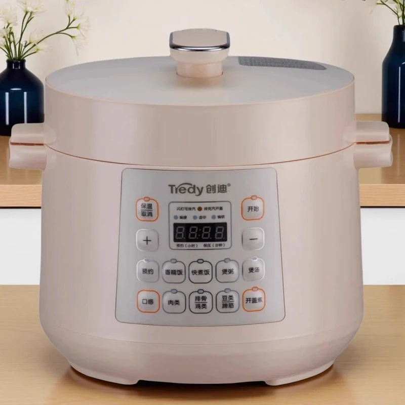 Электрическая скороварка с фун – обзор и цена Smart Instant Pressure Cooker