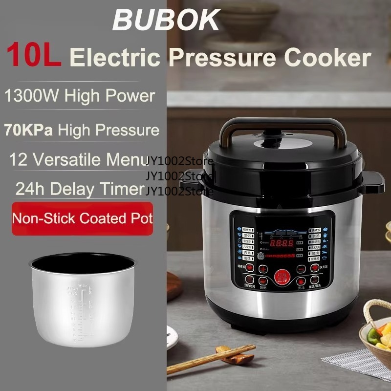 Коммерческая электрическая мул – обзор и цена Smart Instant Pressure Cooker