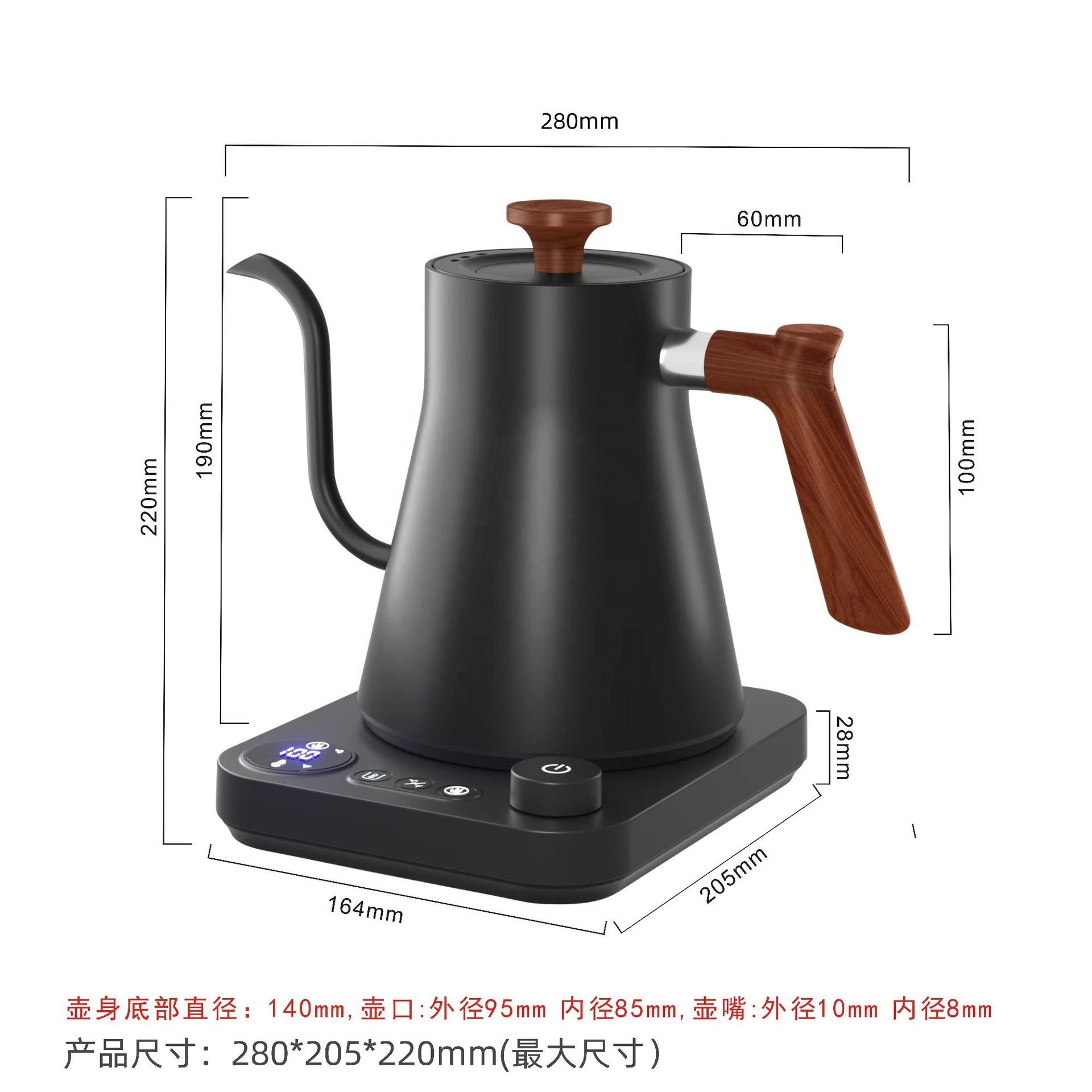 Новый дизайн: Умный электричес – обзор и цена Electric Kettle Temperature Control
