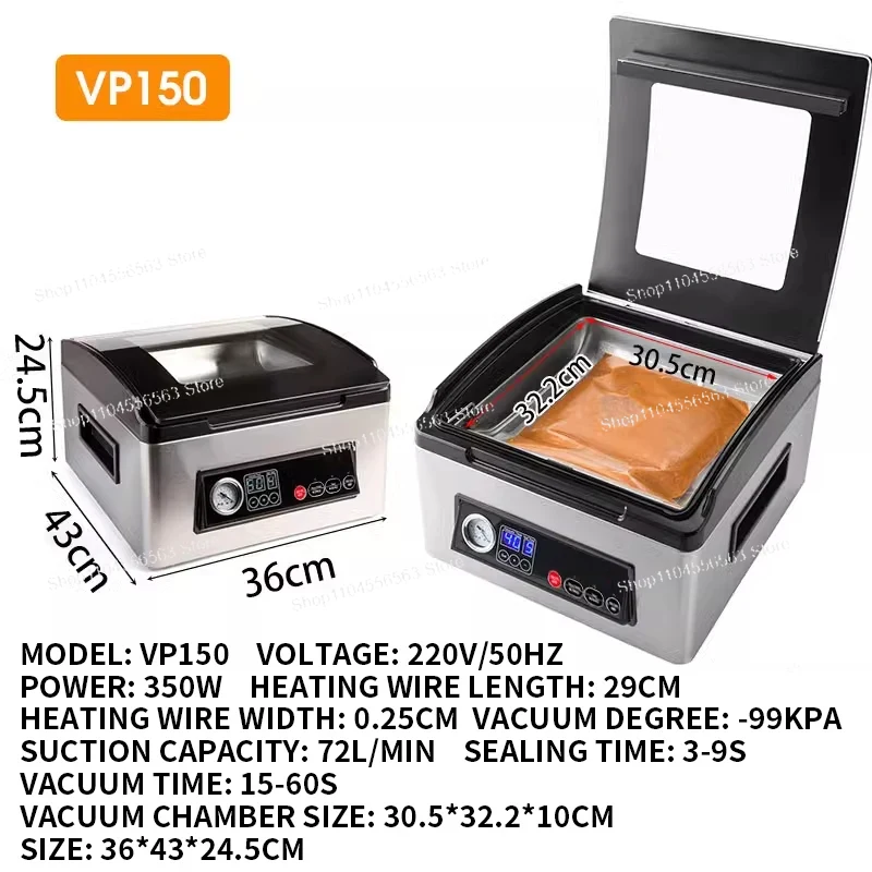 Камерный вакуумный упаковщик с – обзор и цена Food Vacuum Sealer Machine