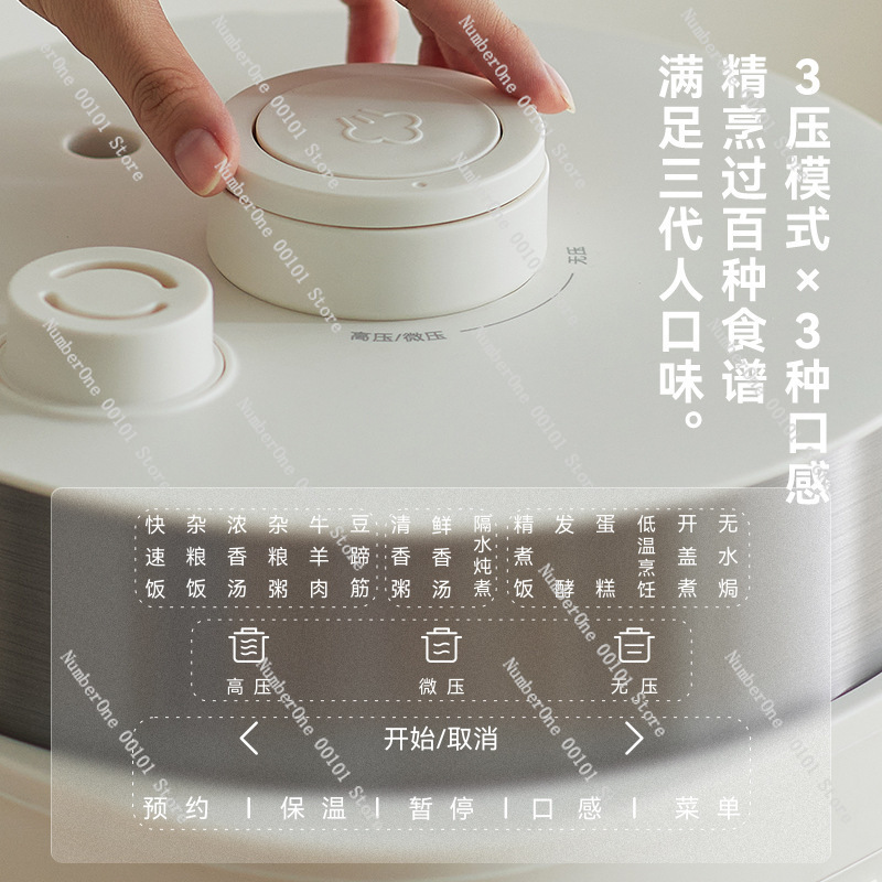 Электрическая мультиварка-скор – обзор и цена Smart Instant Pressure Cooker
