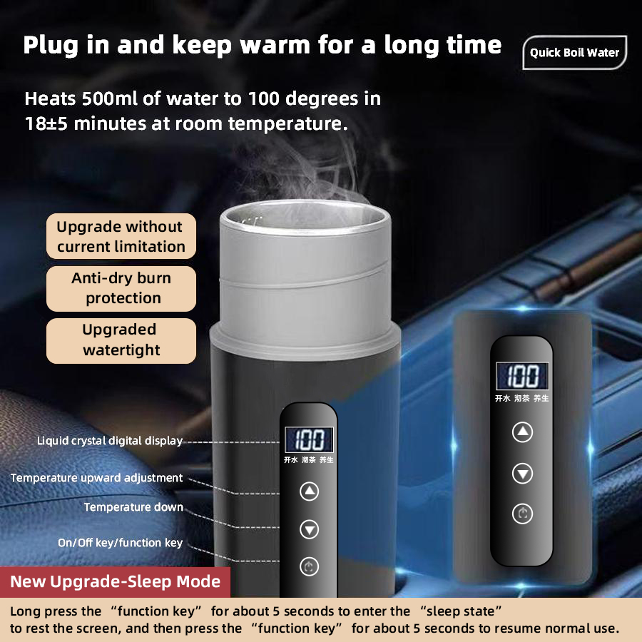 Автомобильный электрочайник-те – обзор и цена Electric Kettle Temperature Control