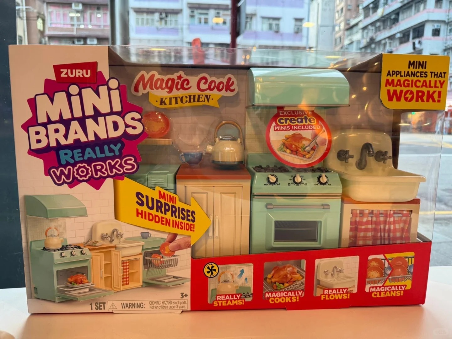 Игровой набор Zuru Mini Brands – обзор и цена Small Appliances