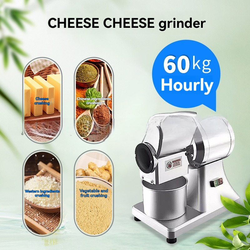 Высокоскоростная электрическая – обзор и цена Coffee Bean Grinder Electric