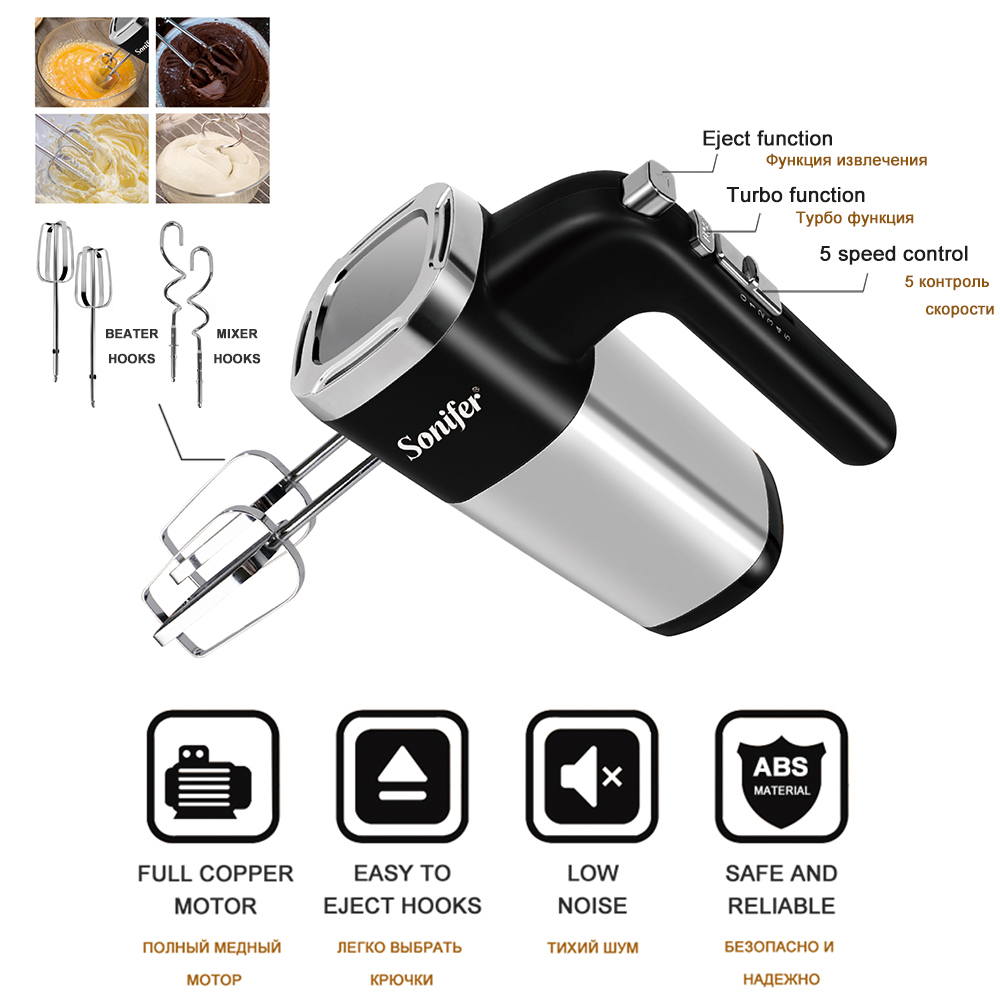 Кухонный миксер Sonifer с венч – обзор и цена Immersion Hand Blender Set