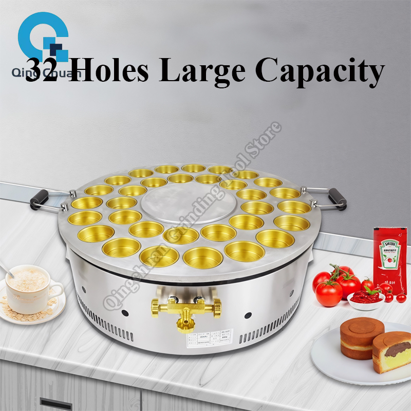 Профессиональная газовая машин – обзор и цена Kitchen Appliances