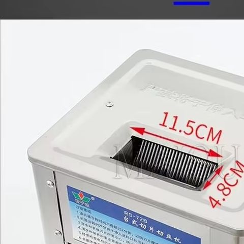 Электрическая мясорубка-слайсе – обзор и цена Automatic Meat Slicer Home