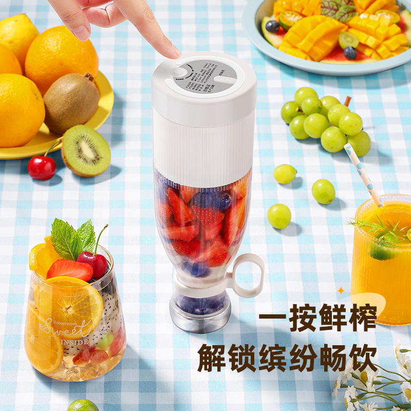 Избавьтесь от объемных блендер – обзор и цена Portable Blender Usb Rechargeable