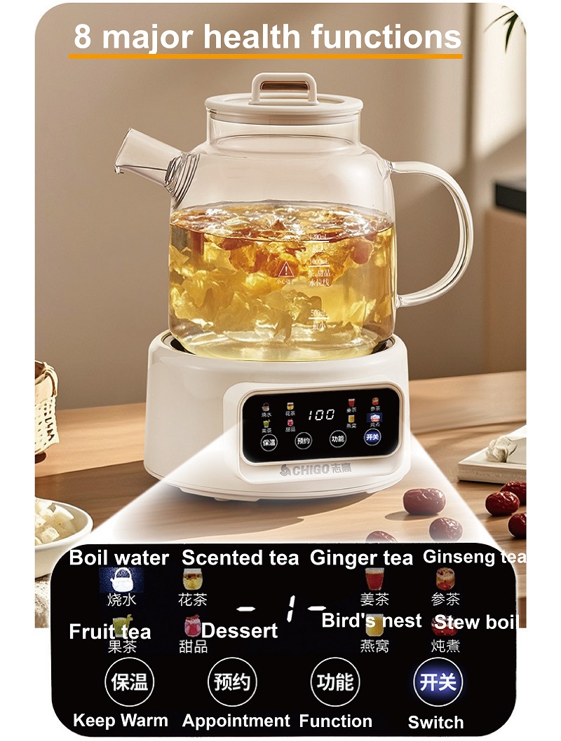 Многофункциональный электричес – обзор и цена Electric Kettle Temperature Control